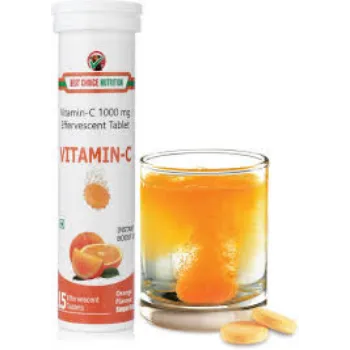 Vitamin C Tablets